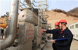 中國石油天然氣集團公司